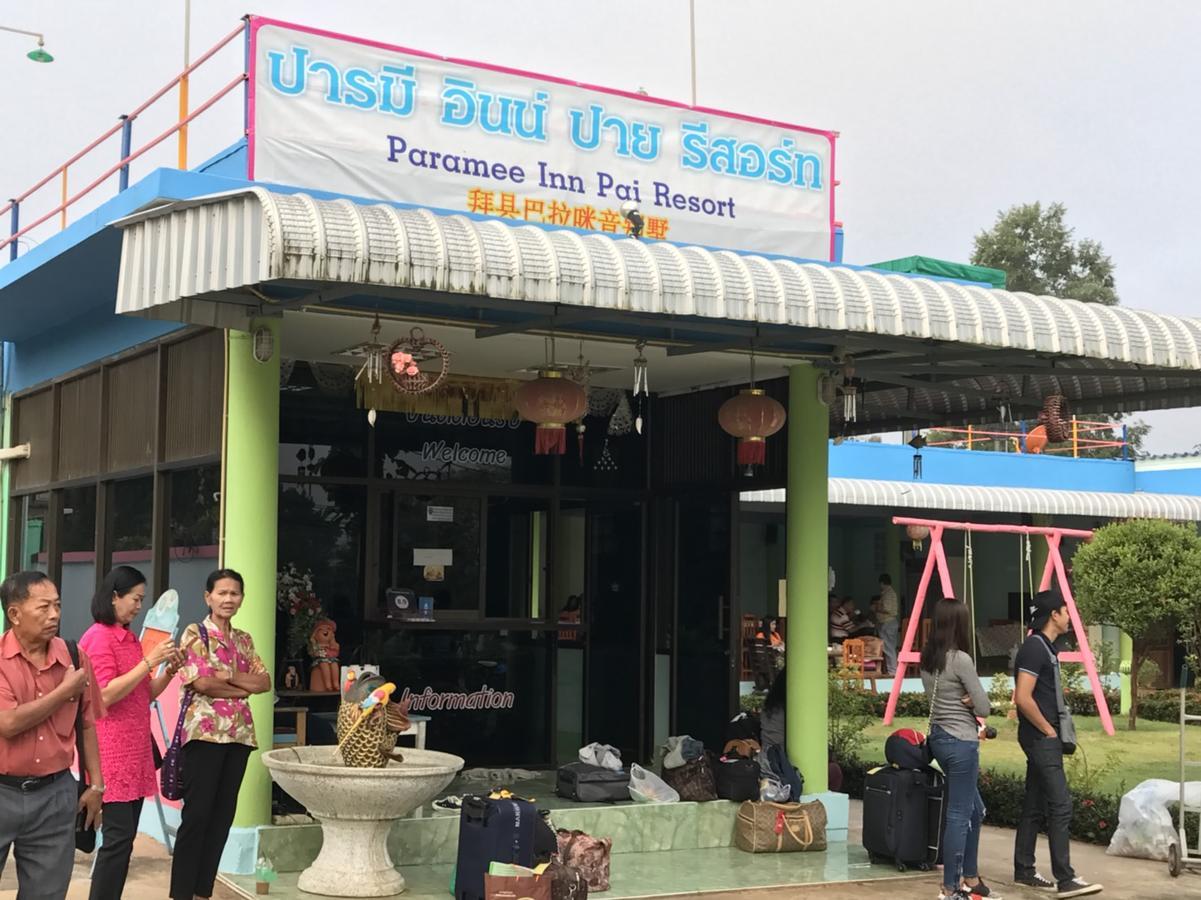 Paramee Inn פאי מראה חיצוני תמונה